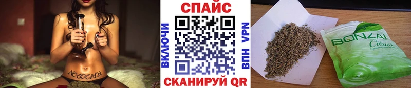 МЕГА маркетплейс Усть-Илимск Бутират вода