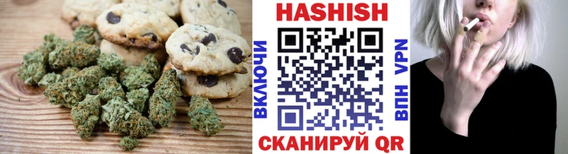 Canna-Cookies конопля кракен рабочий сайт Усть-Илимск