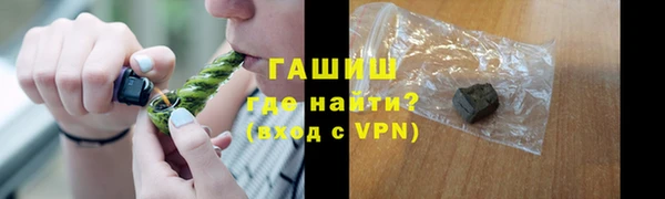 спайс Алзамай