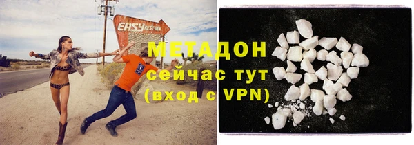 mix Алексин